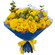 yellow roses bouquet. Mongolia
